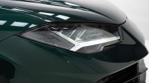 Lamborghini  Urus S '2024 (2024)