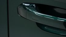 Lamborghini  Urus S '2024 (2024)