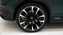 Lamborghini  Urus S '2024 (2024)