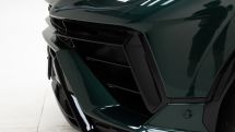 Lamborghini  Urus S '2024 (2024)