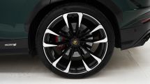 Lamborghini  Urus S '2024 (2024)