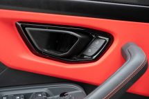 Lamborghini  Urus S '2024 (2024)