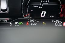 Lamborghini  Urus S '2024 (2024)