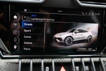 Lamborghini  Urus S '2024 (2024)