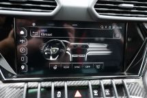 Lamborghini  Urus S '2024 (2024)