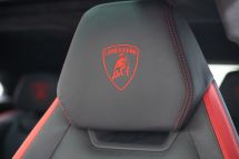 Lamborghini  Urus S '2024 (2024)
