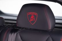 Lamborghini  Urus S '2024 (2024)