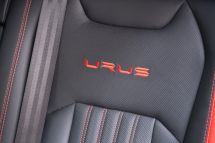 Lamborghini  Urus S '2024 (2024)