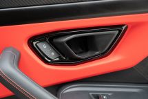 Lamborghini  Urus S '2024 (2024)