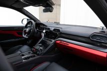 Lamborghini  Urus S '2024 (2024)