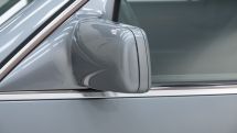 Mercedes-Benz 300 SE '92 (1992)