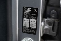 Mercedes-Benz 300 SE '92 (1992)
