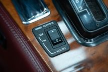 Jaguar XJS V12 Convertible '89 (1989)