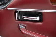 Jaguar XJS V12 Convertible '89 (1989)