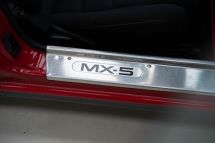 Mazda  MX5 '91 (1991)